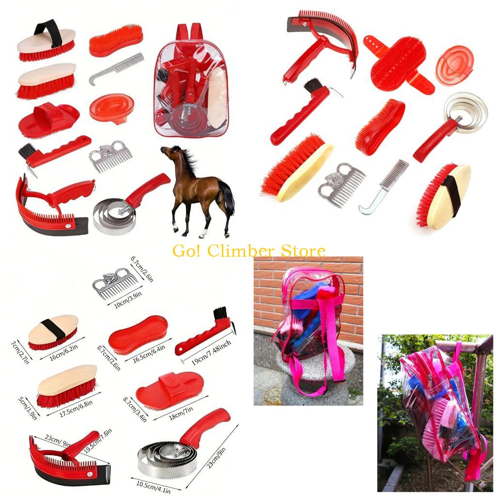 Grooming Kit Horse - مجموعة أدوات تنظيف الخيول Q84C مع
