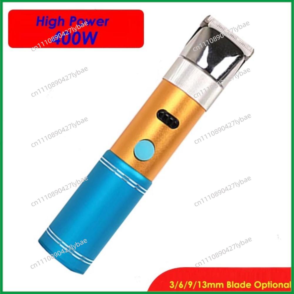 Grooming Kit Horse - ماكينة حلاقة احترافية بقوة 400 واط