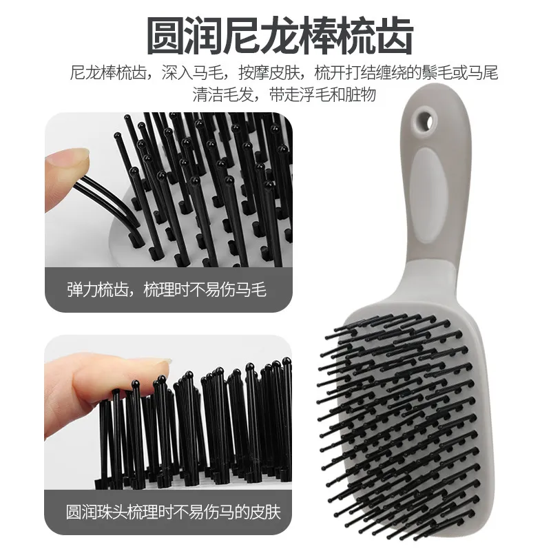 Grooming Kit Horse - مجموعة أدوات تنظيف الخيول، مستلزمات العناية