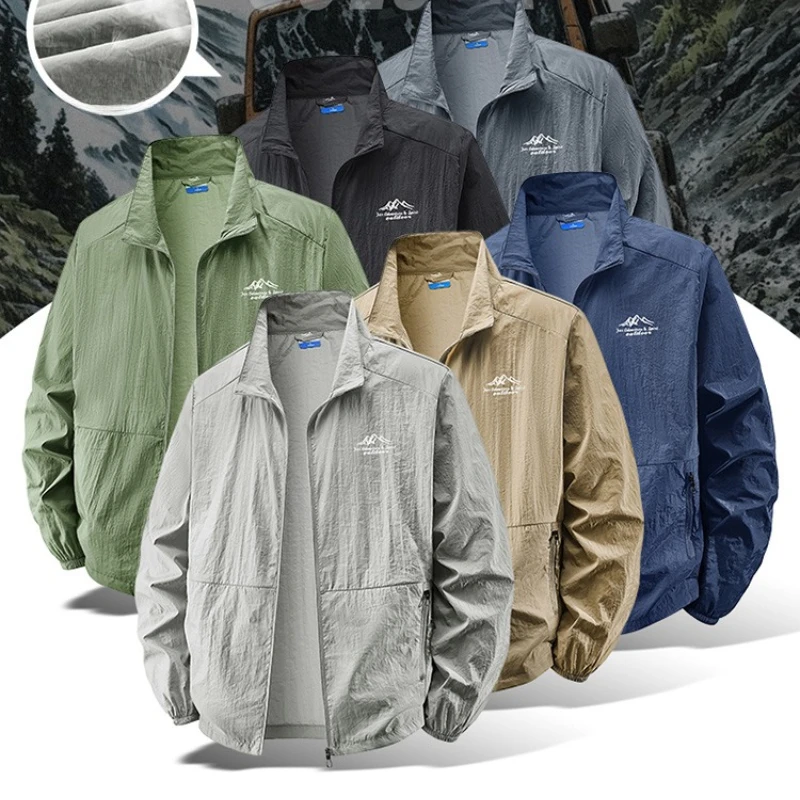 Outdoor Sport Jacket Brand - سترة خفيفة الوزن للرجال للرحلات الخارجية