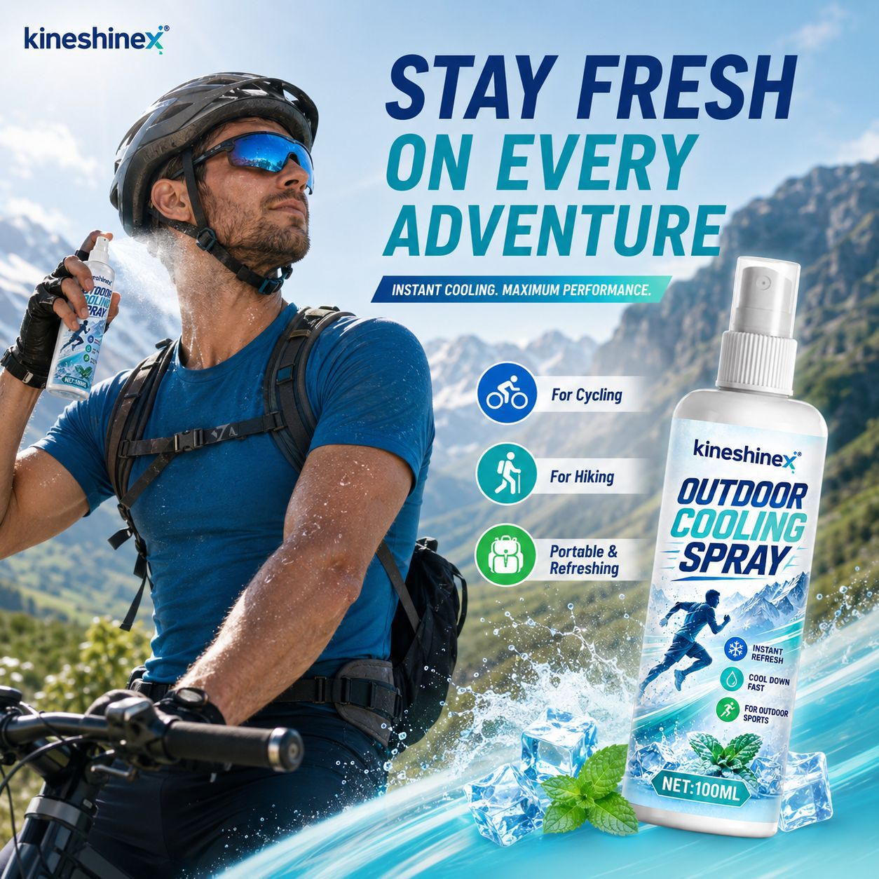 رذاذ تبريد خارجي 100 مل - تبري - مراجعة Outdoor Sport Activity وسعره