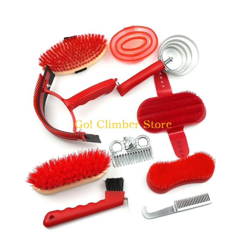 مجموعة أدوات تنظيف الخيول Q84C - مراجعة Grooming Kit Horse وسعره