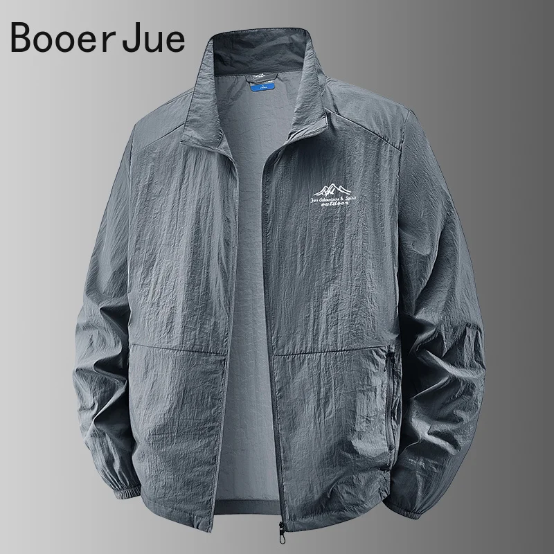 سترة خفيفة الوزن للرجال للرحلا - مراجعة Outdoor Sport Jacket Brand وسعره